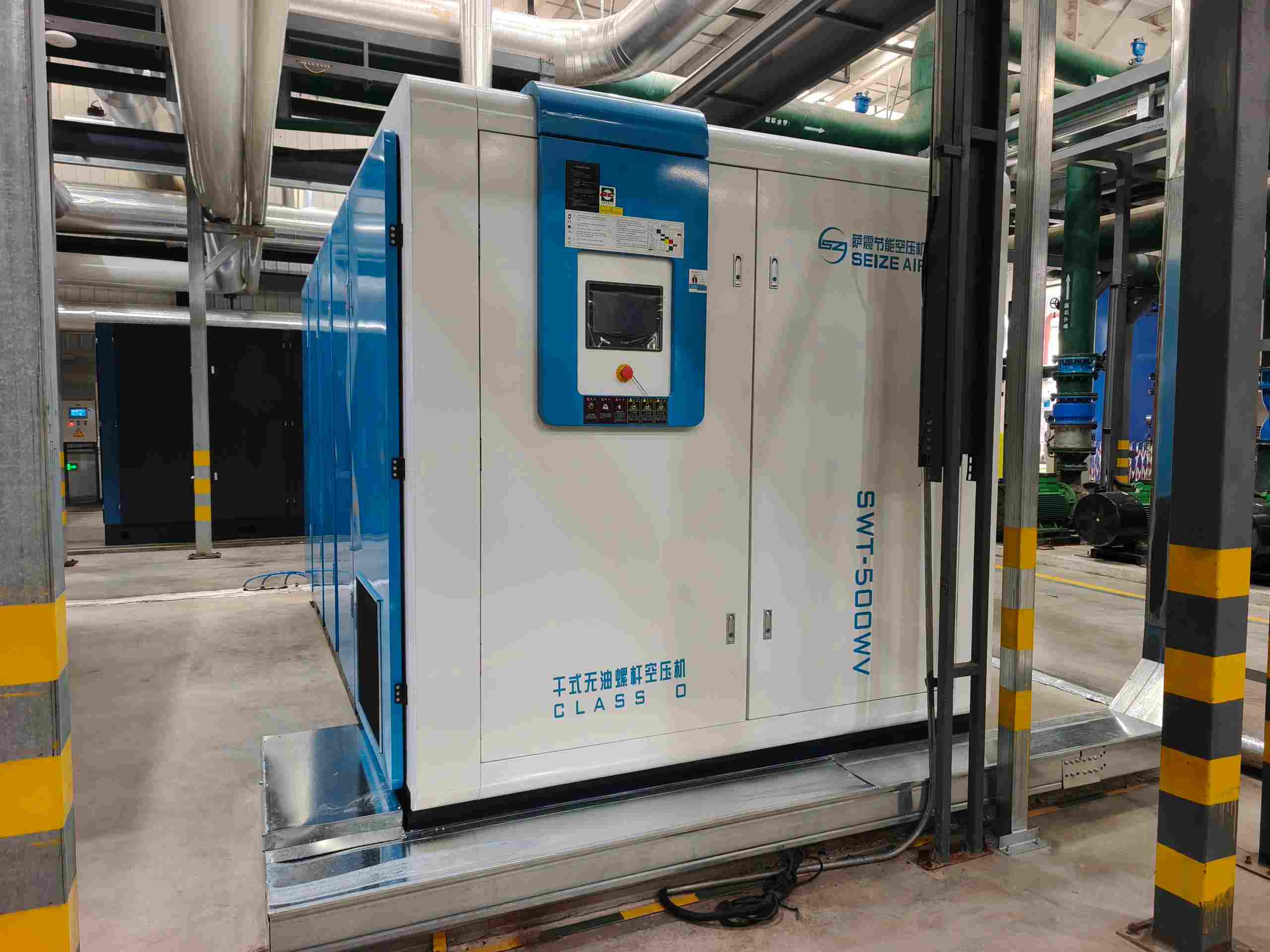 ペットボトルブローPM VSD 乾式オイルフリースクリューエアコンプレッサー