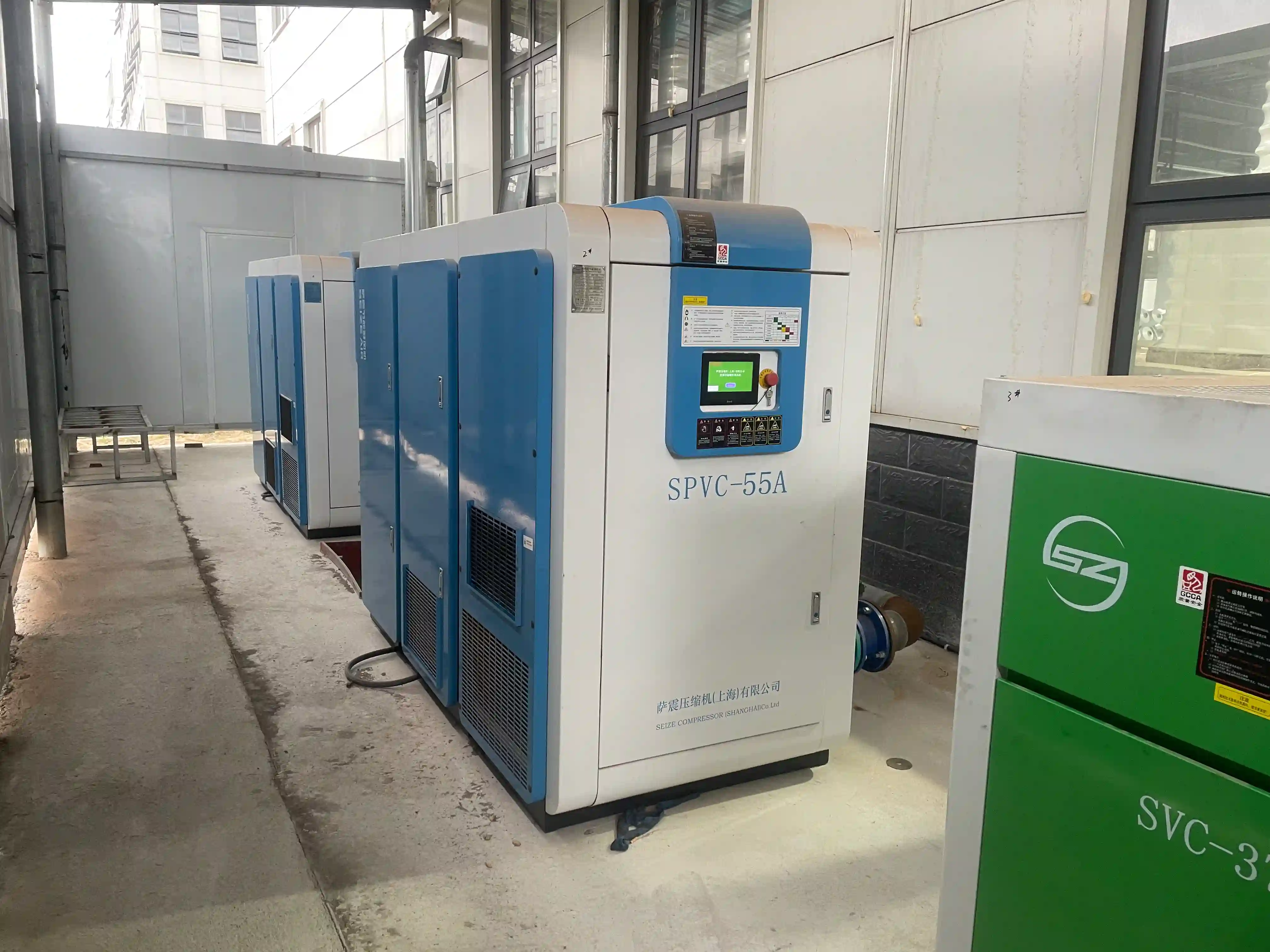 テキスタイル PM VSD オイルフリー スクリューブロワー